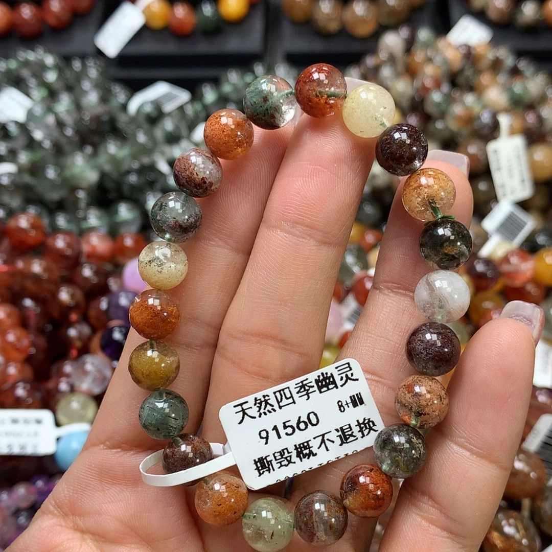 【闪购商品】水晶手链未镶嵌，