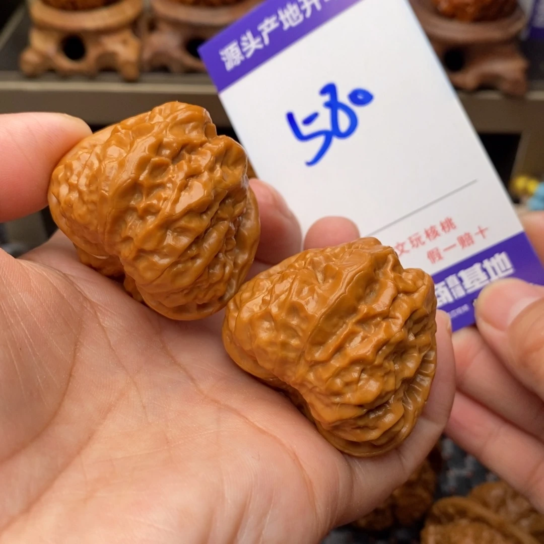 文玩核桃把件核桃