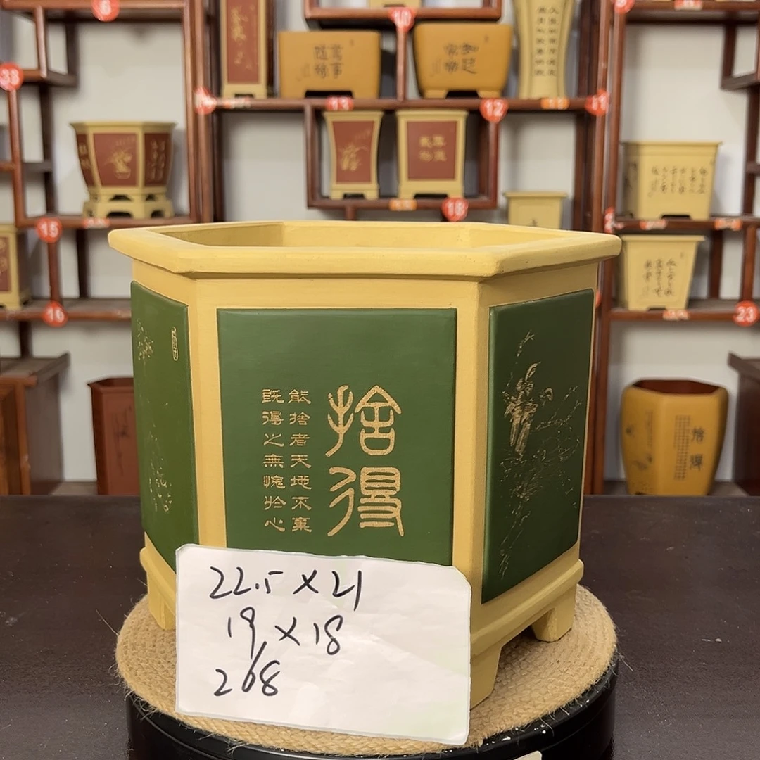 花盆紫砂紫砂花盆