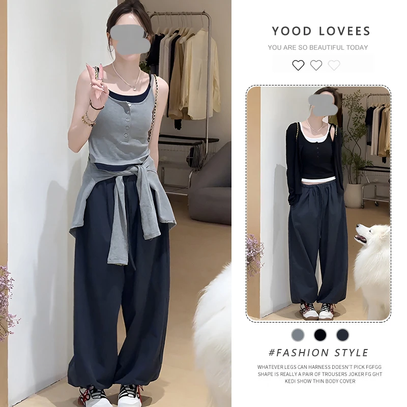 法式时尚叠穿假两件背心开衫上衣女阔腿束脚裤2025新款春秋三件套