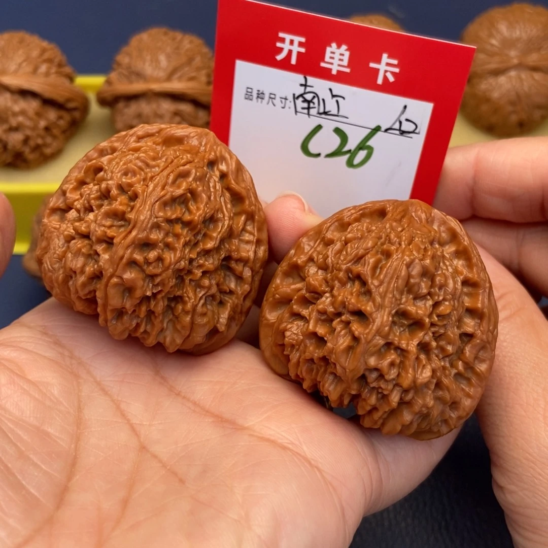 吊坠文玩核桃文玩核桃