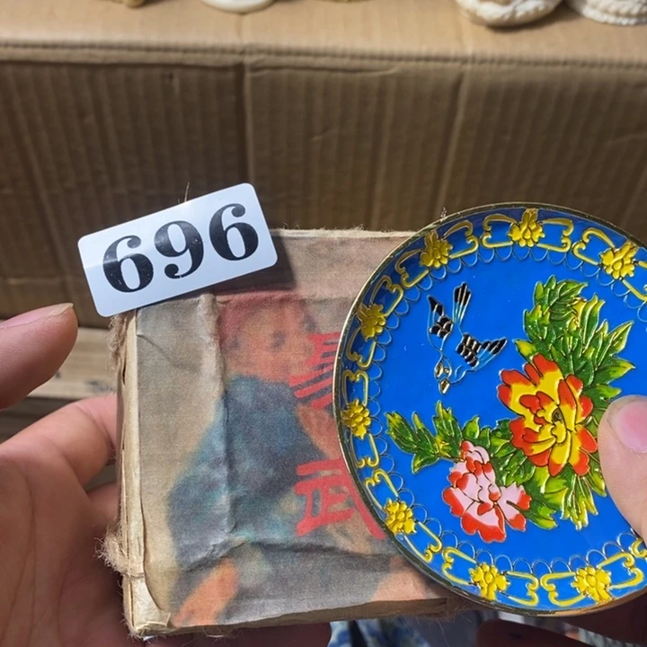 开*瓷瓷瓷瓷瓷瓷696