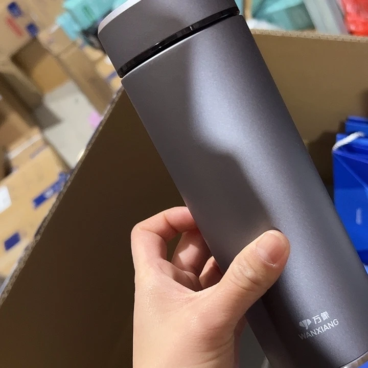 h122-70+550ml  杯套