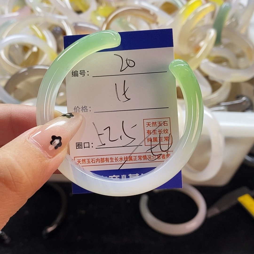 玛瑙/玉髓手镯未镶嵌20