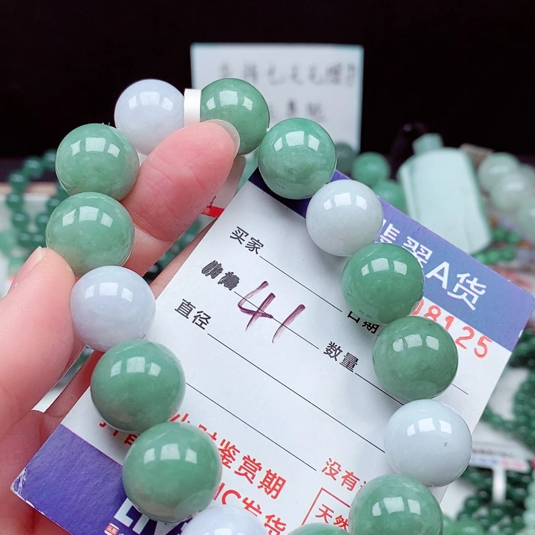 翡翠未镶嵌毛衣链