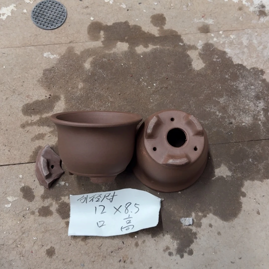 紫砂花盆破损包赔