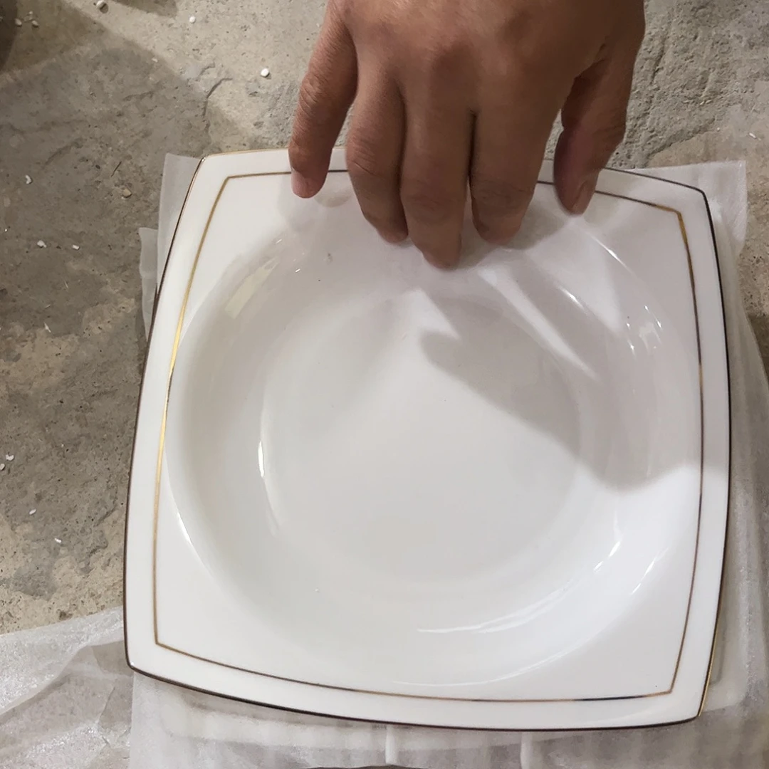 瓷片秒金八寸方盘四个微瑕