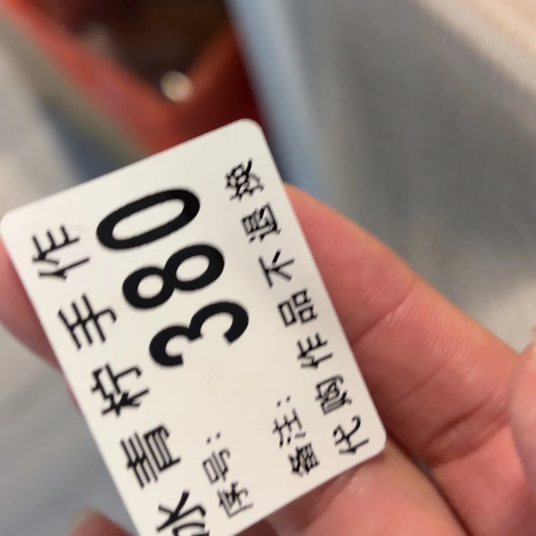 开***蛋哈哈哈哈哈哈哈哈哈哈