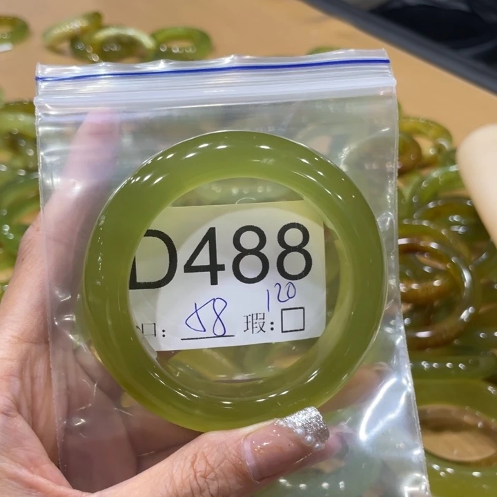 未镶嵌蛇纹石玉手镯你***么