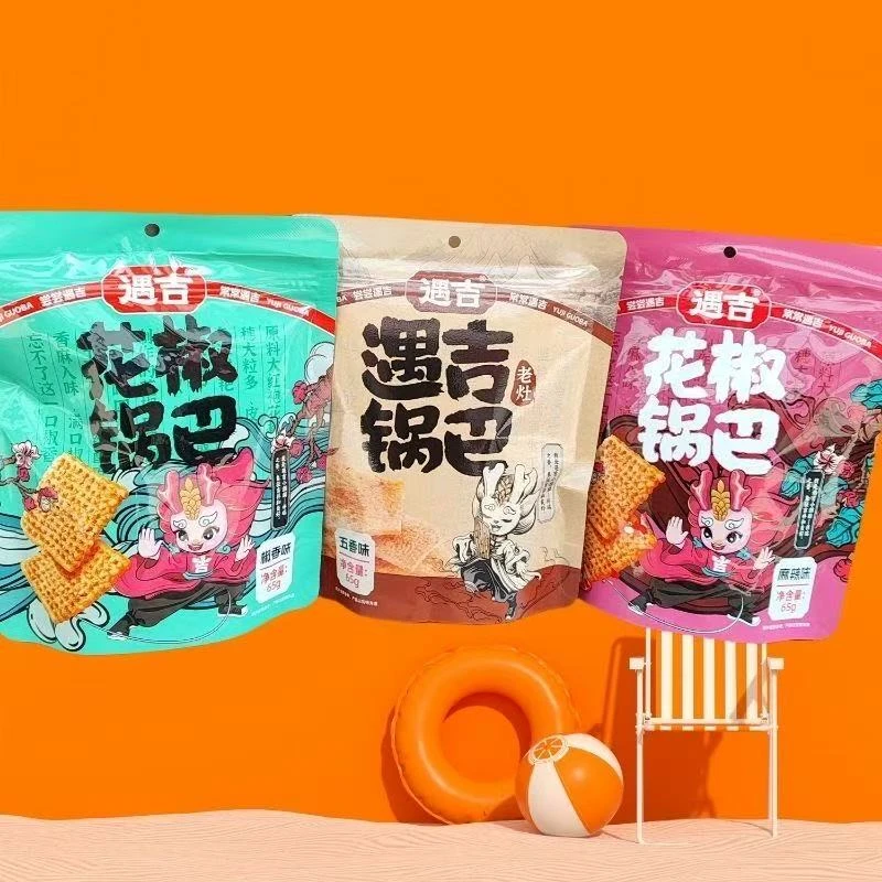 B199【混合口味】锅巴混合口味好吃回味无穷（米皮面皮）