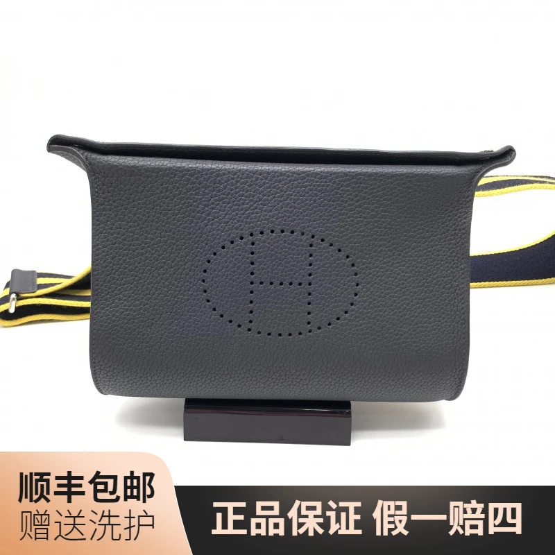 95新 Hermes/爱马仕 爱马仕黑蓝色斜挎包27/10019325男士奢侈单肩