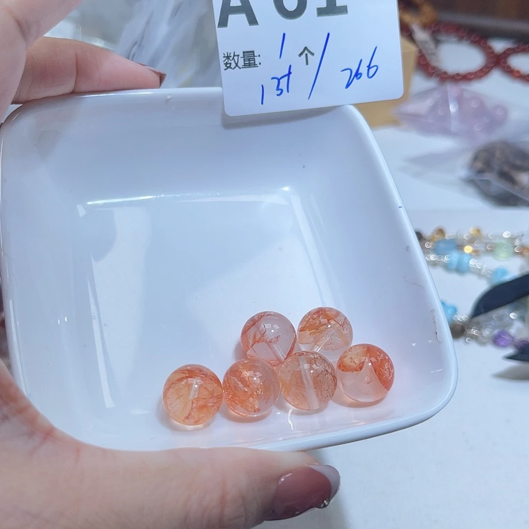 水晶未镶嵌珠宝半成品A61。