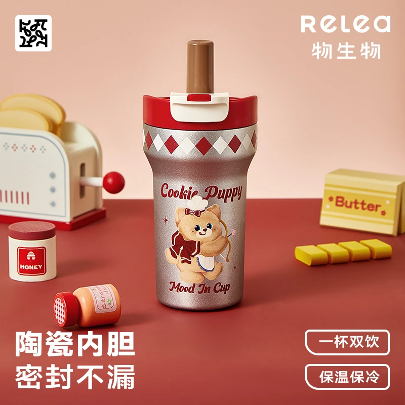 物生物保温杯女生专用杯子网红爆款菠菜便携式咖啡杯带吸管水杯