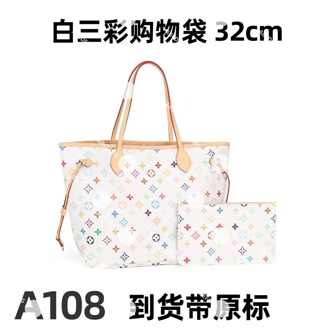 A108 白三彩购物袋 32cm【里外标全对】现货带礼盒包装单肩包