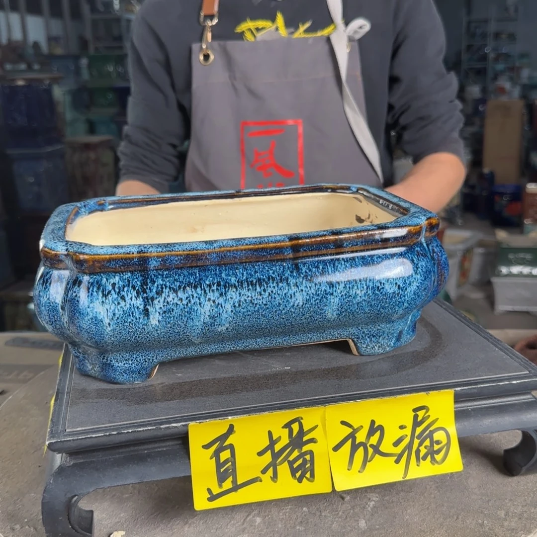 石湾花盆内长23，内深6编号741