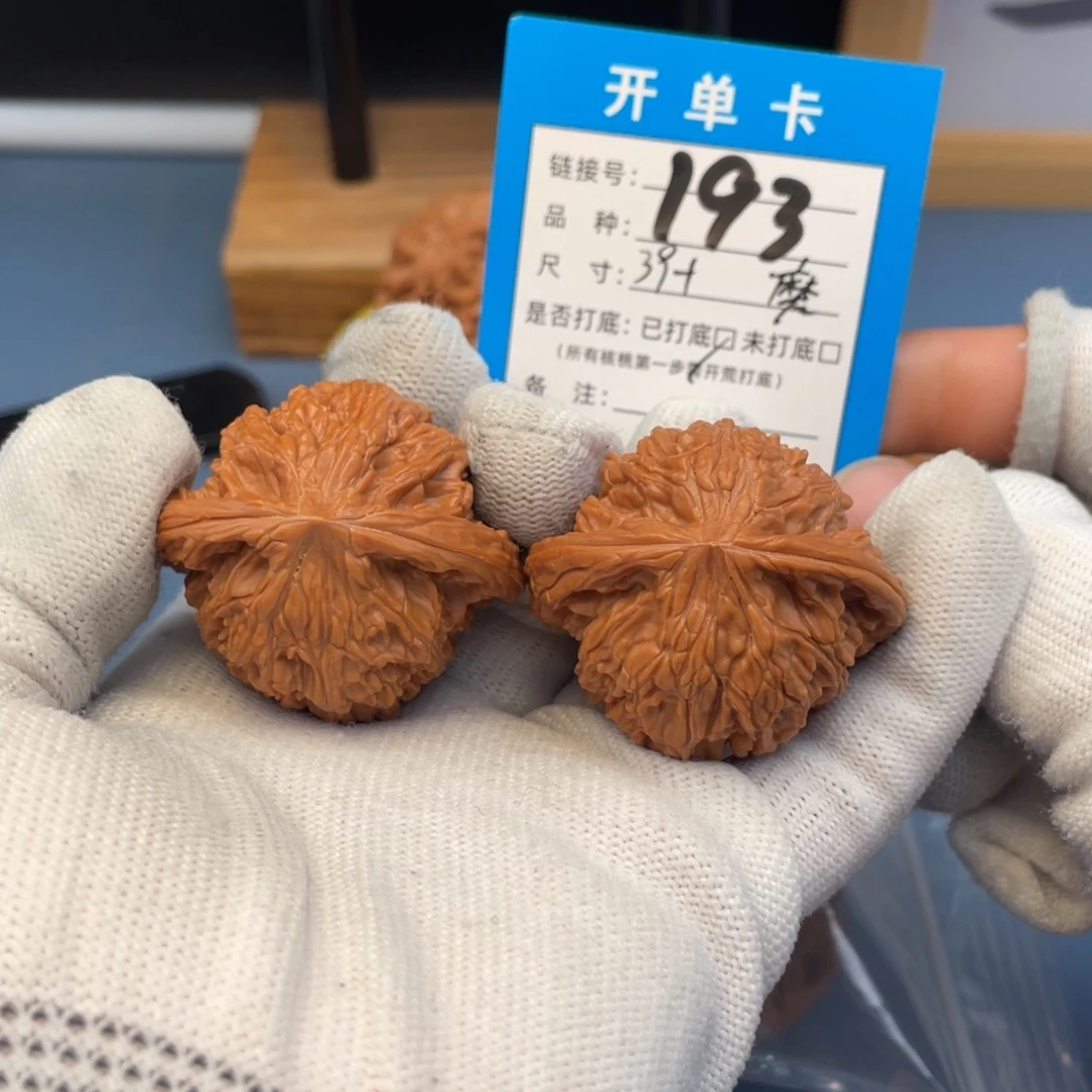 吊坠桃核文玩核桃