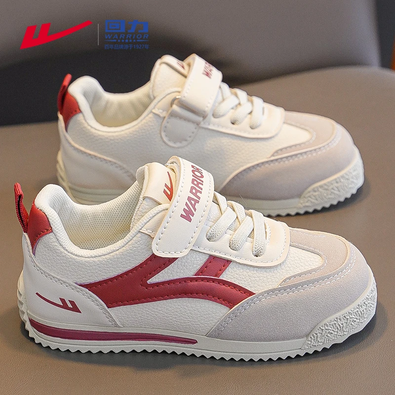 回力童鞋儿童鞋子男孩跑步鞋2025新款秋季大童休闲防滑男童运动鞋