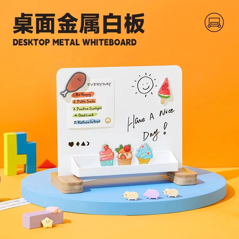磁吸白板写字板家用磁吸板桌面金属小白板立式展示板儿童写画画