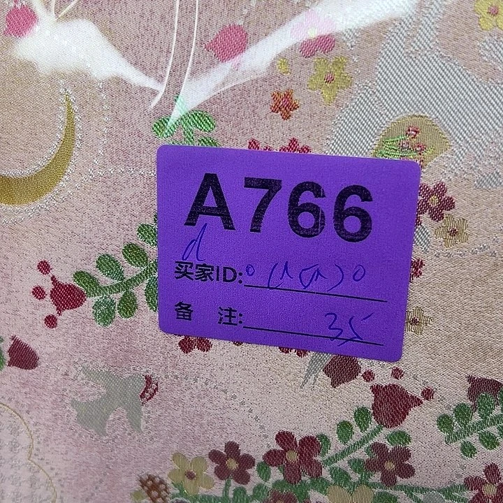 o***o766@jjjkkkkkkkkkk