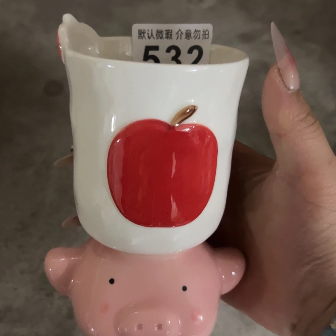 瓷532猪杯一个哈哈