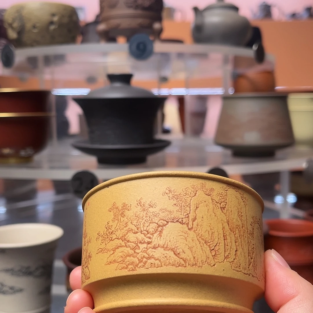 紫砂茶杯140毫升 黄金段泥