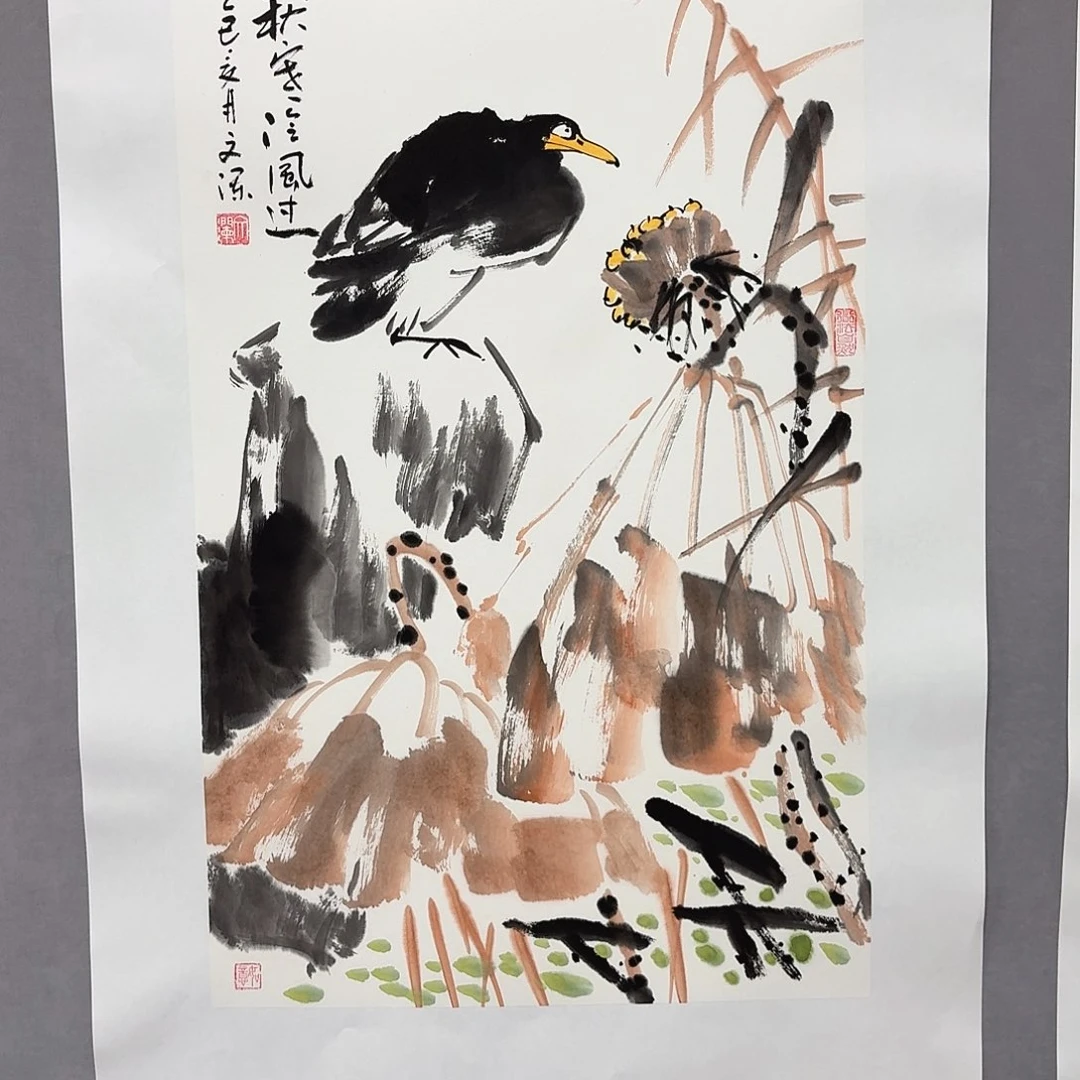 国画亲笔手绘放心去藏