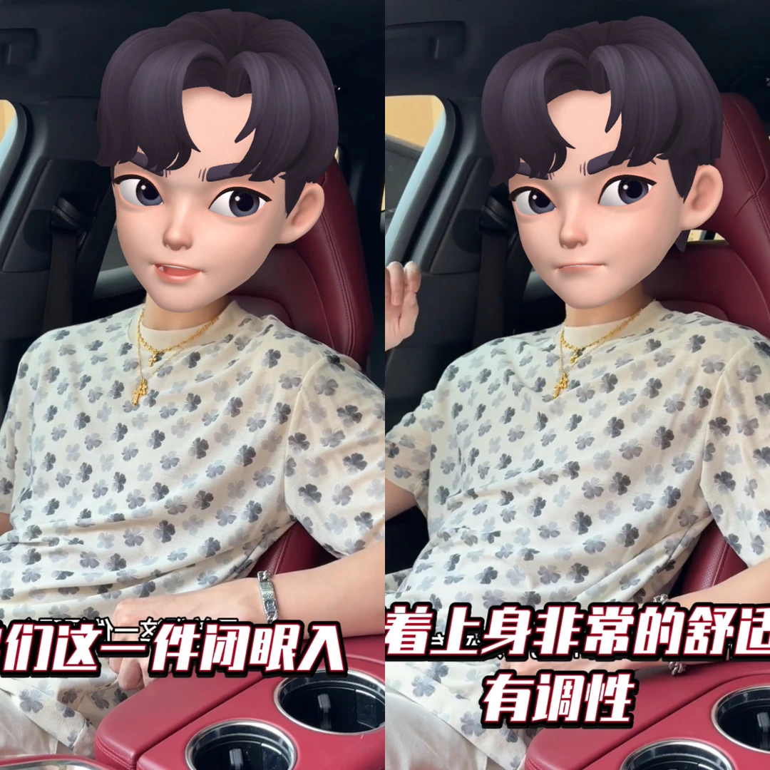 胖二哥【80斤-240斤】情侣款满印四叶草韩版透气花纹男士t恤短袖