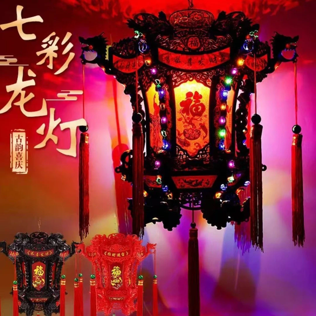 七彩旋转六角灯笼中式走马灯龙灯古阳台吊灯灯笼批发厂家直销