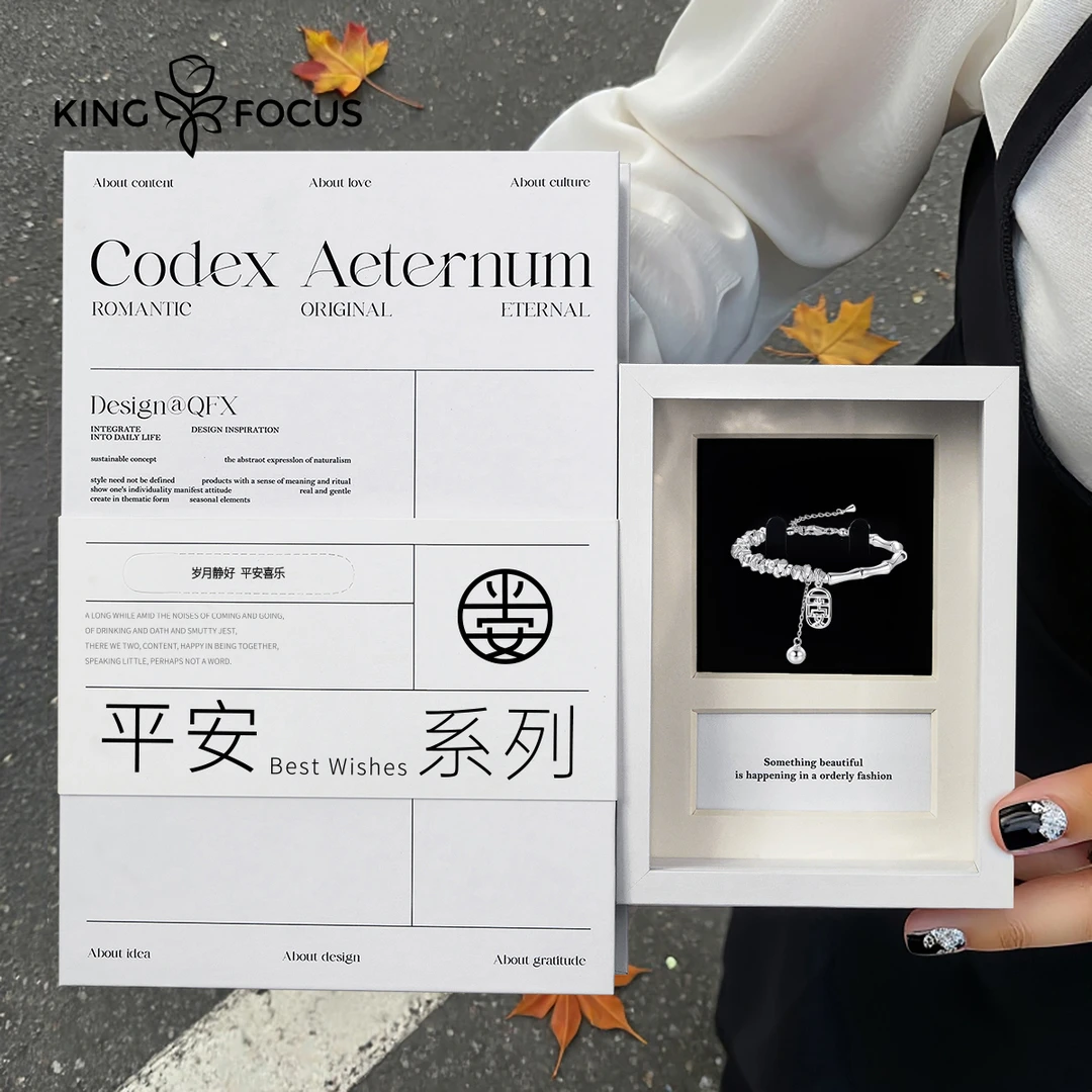 生日礼物送女友女朋友情侣定制纪念意义实用手链小众高级定制礼盒