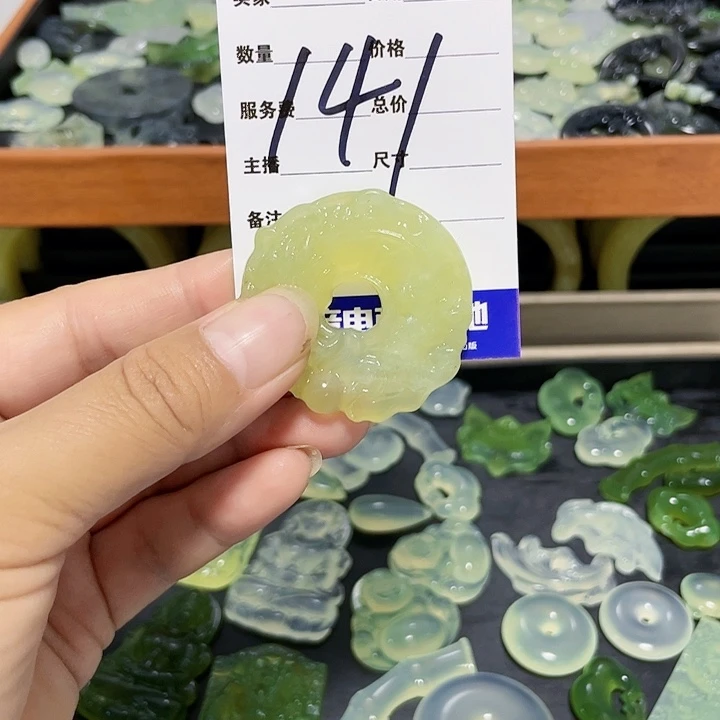 【闪购商品】未镶嵌蛇纹石玉颈饰小*