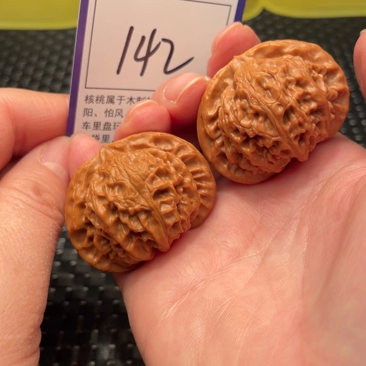 文玩核桃把件43宫灯142