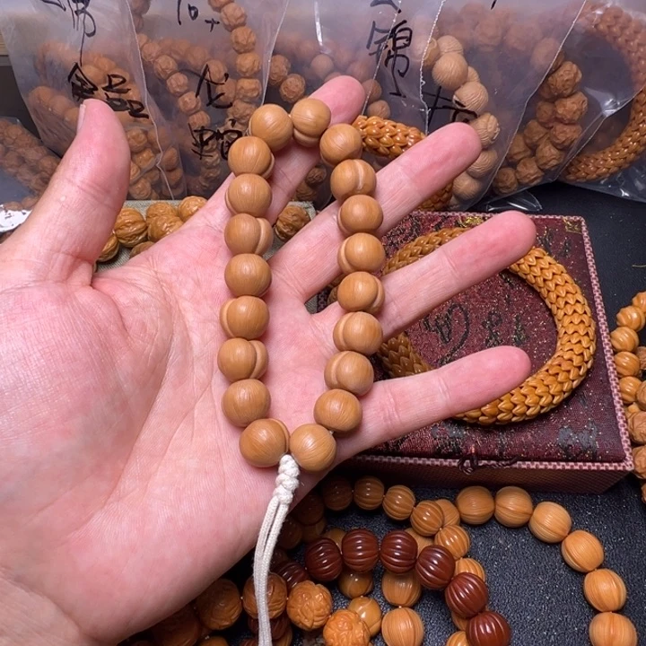 猴头核桃手串屁股啊啊哈哈