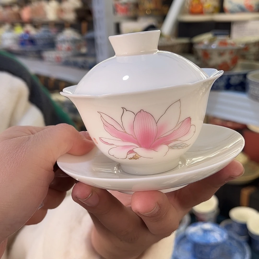 景德镇盖碗专场福利