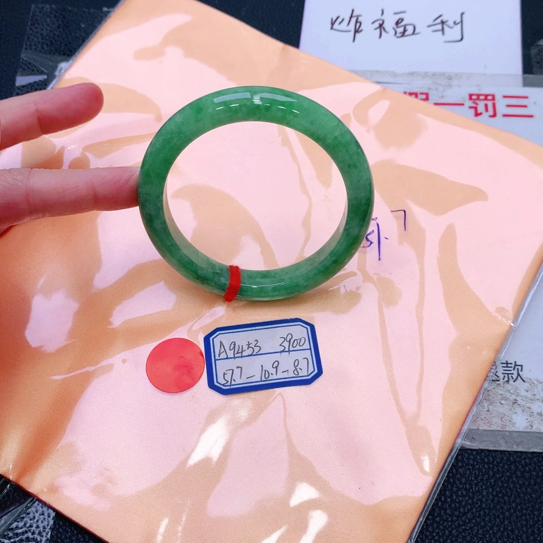 未镶嵌手镯翡翠缅甸翡翠手镯
