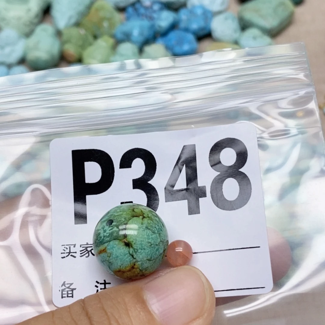 走***停南红玛瑙配饰未镶嵌