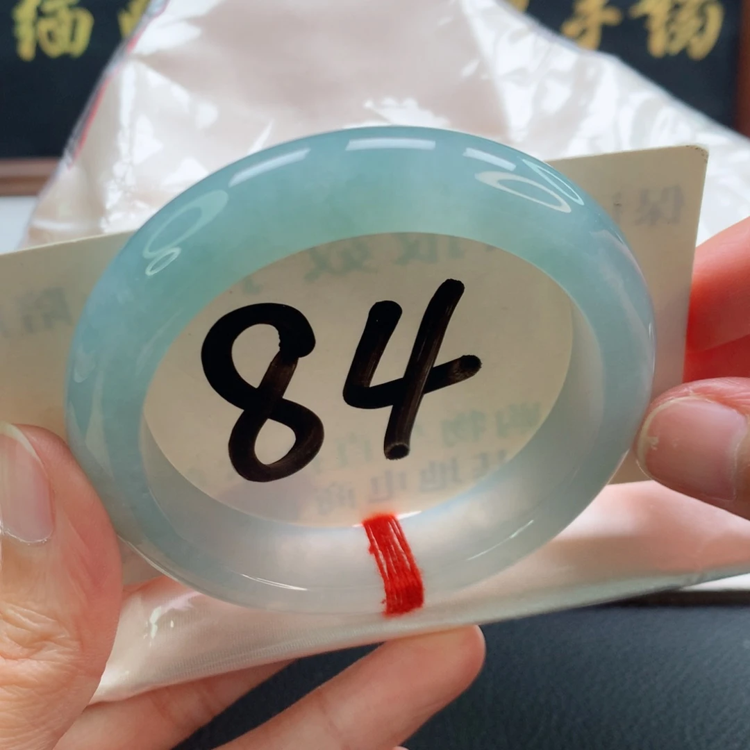 未镶嵌手镯翡翠正圈冰蓝胶