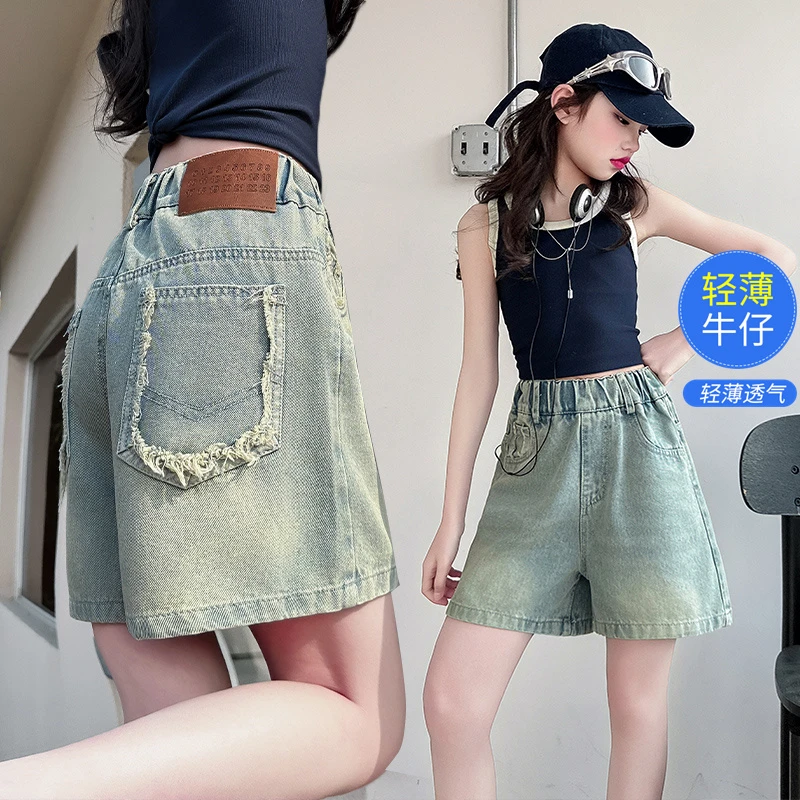 女童牛仔短裤夏季薄款洋气儿童时髦裤子大童女孩宽松百搭外穿热裤