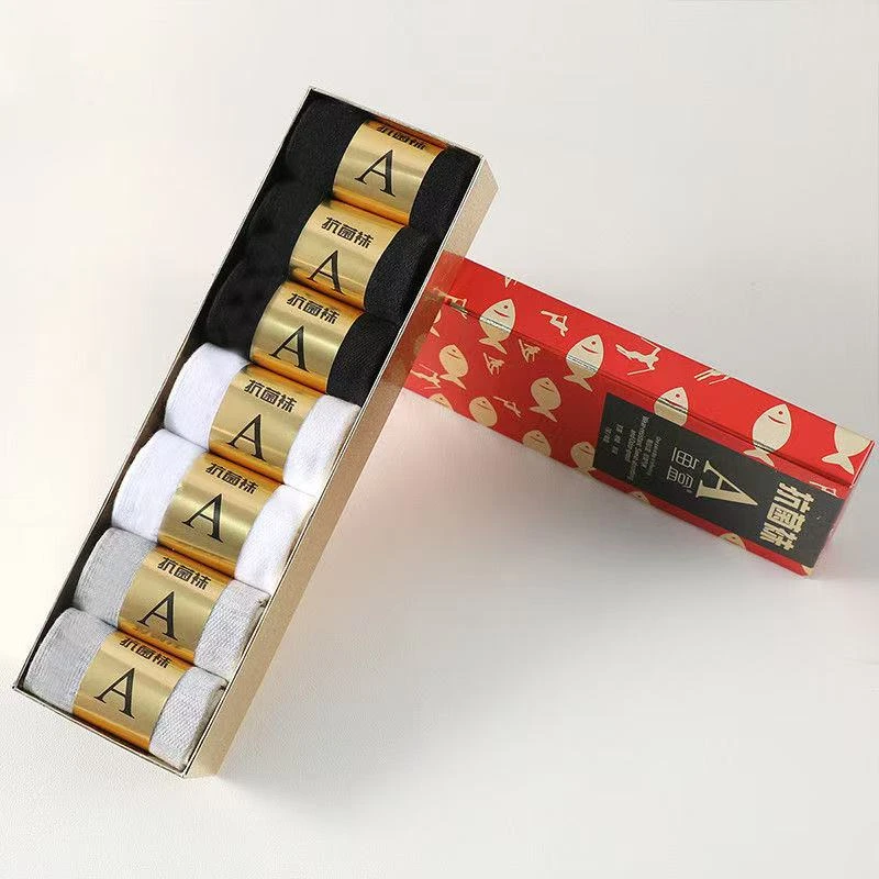 【新品福利】一只鱼盒官方正品10A防臭袜吸汗运动透气男士透气吸汗D