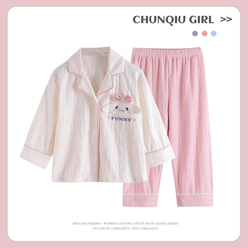 FAVMARTHA2025新款儿童睡衣女童春秋季长袖薄套装秋冬大童纯棉