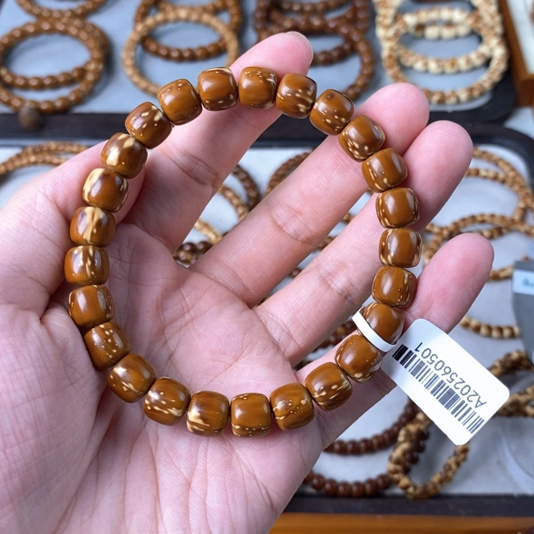 手串紫金鼠嘦*黄金甲火焰实心9