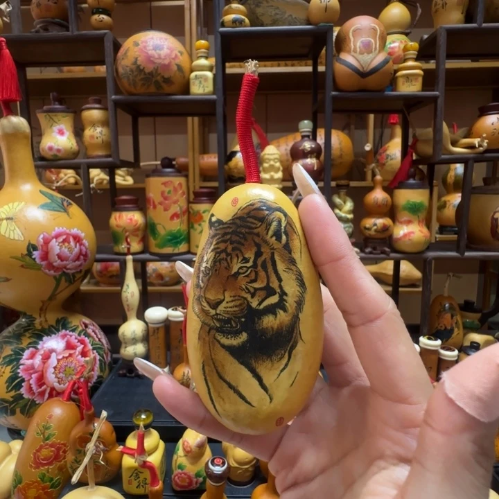 开***心111111111111111111111111