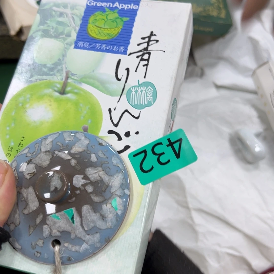 碗燕*哈哈哈哈哈哈哈哈哈哈哈哈