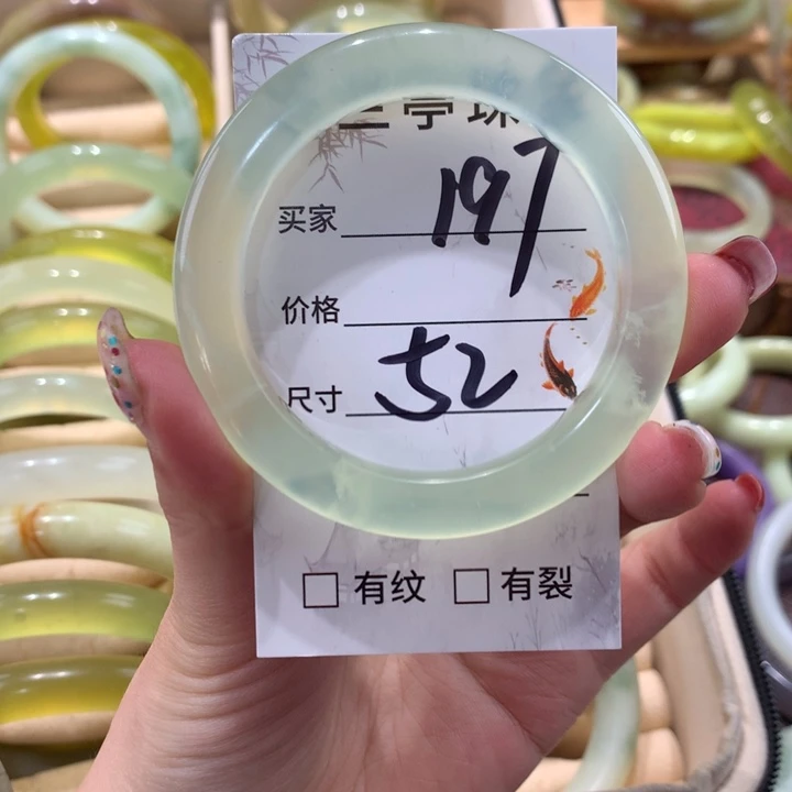 蛇纹石玉手镯未镶嵌莓*佳