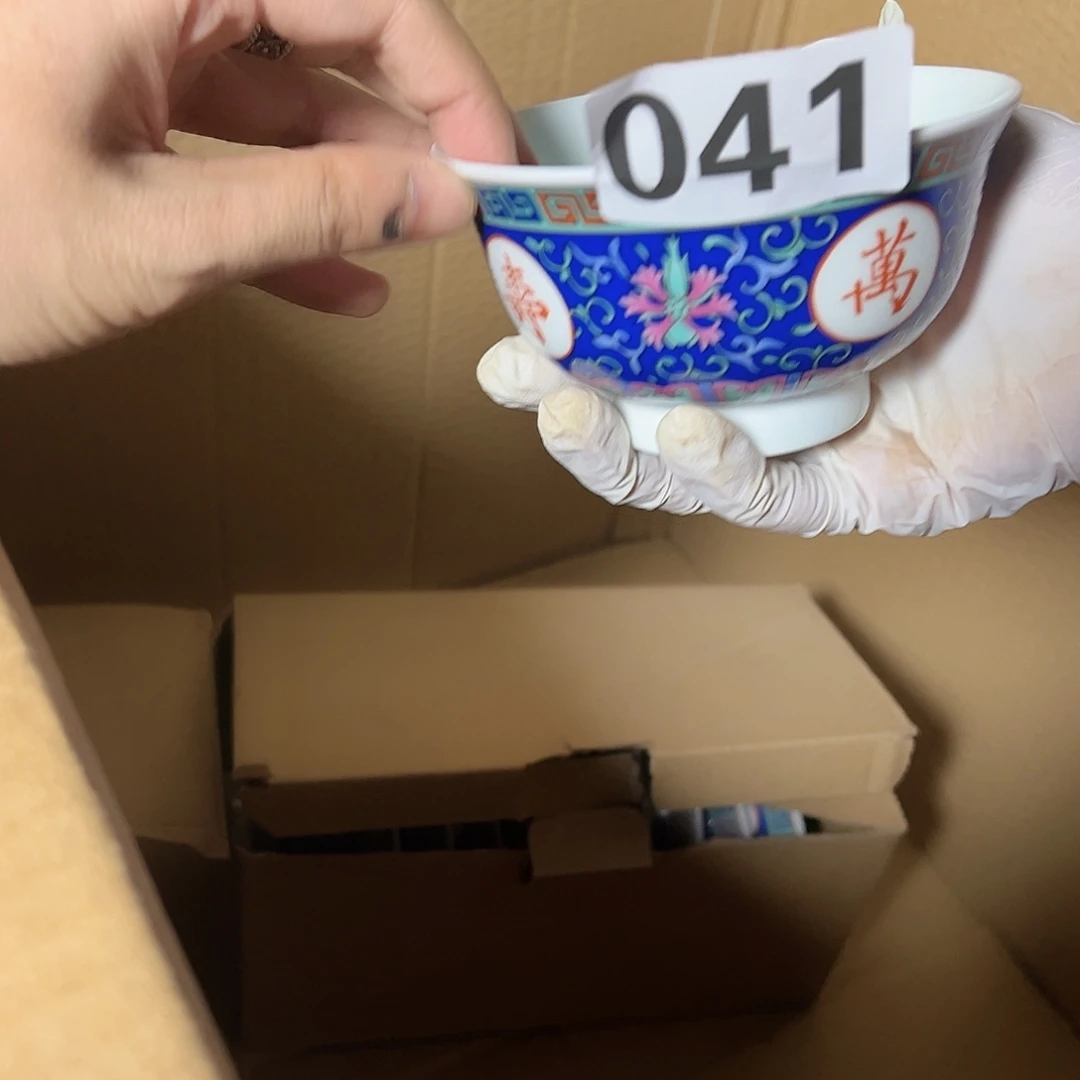 摆件景德镇陶瓷a041