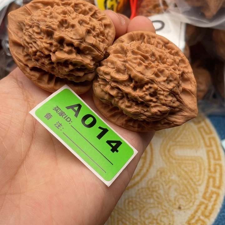 把件文玩核桃核桃