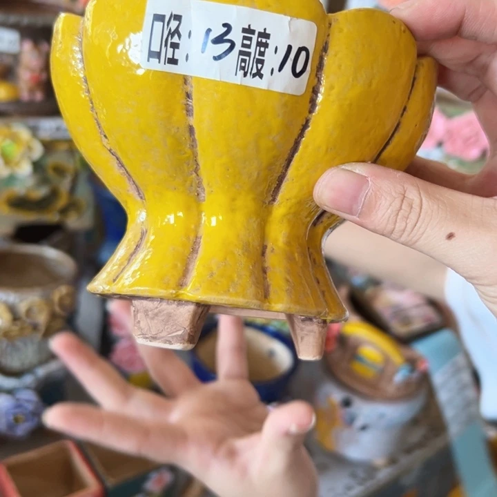 满18.8元发货爱退款的拉黑他