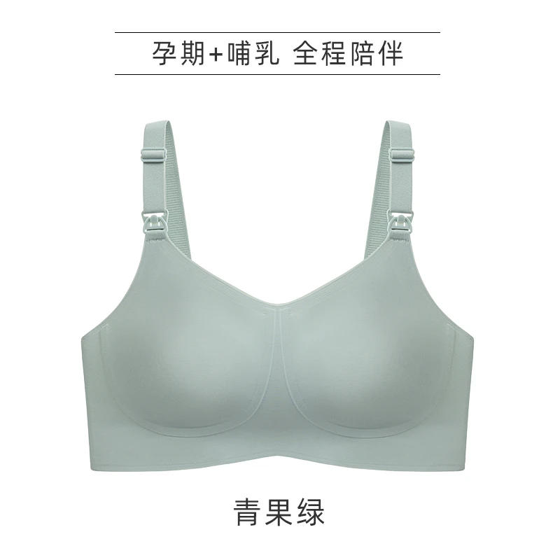 孕妇装半罩杯孕妇可哺乳内衣   57499