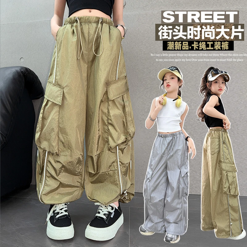 女童工装裤夏季薄款长裤2025新款酷飒风女孩防蚊裤大童休闲阔腿裤