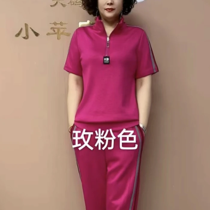 休闲风时尚套装女士百搭洋气夏装大码春夏卫衣女装