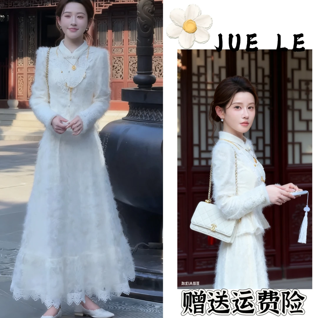 2025秋季新款新中式时尚洋气复古中国风气质两件套L11844